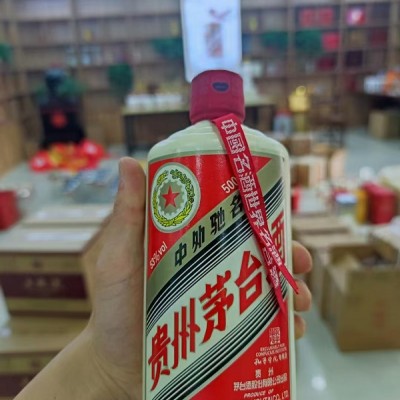 無錫茅臺酒回收淺談不同種類茅臺酒的