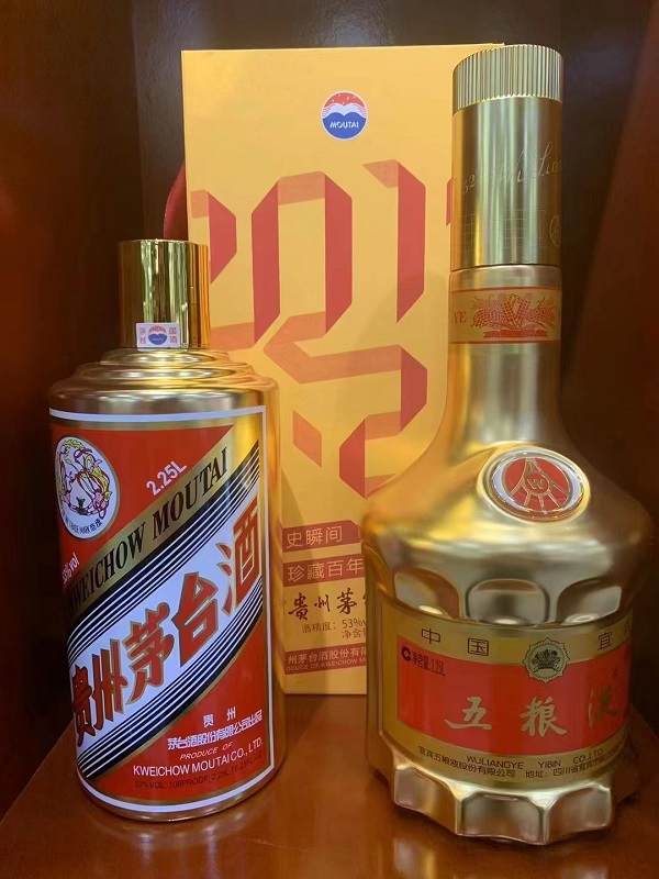 鎮(zhèn)江老茅臺(tái)酒回收公司告訴你白酒的7種文化-- 鎮(zhèn)江誠(chéng)信煙酒回收行