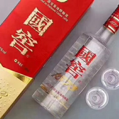 清豐茅臺酒,海參禮品，茅臺空瓶禮盒