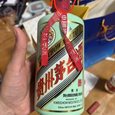 日照長期大量茅臺酒回收 回收整箱茅