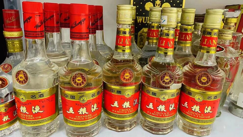 漢中煙酒回收教你4個識別劍南春酒真假的技巧-- 漢中恒信煙酒回收行