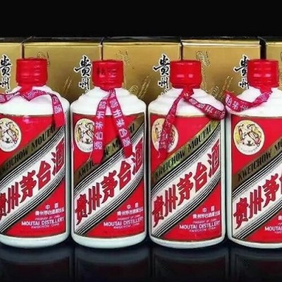 鎮(zhèn)江茅臺酒回收：醇熟茅臺等老酒要怎