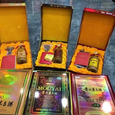 茅臺(tái)老酒，如何品鑒與合理飲用