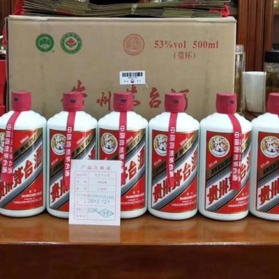 長沙甘記煙酒禮品回收：專業(yè)引領(lǐng)，創(chuàng)