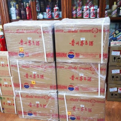 長沙甘記煙酒禮品回收：專業(yè)回收，傳