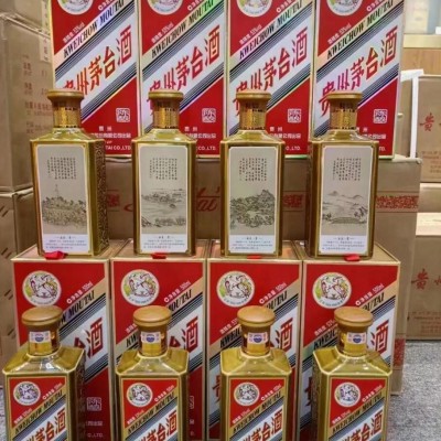 長沙甘記煙酒禮品回收：品質(zhì)鑄就輝煌