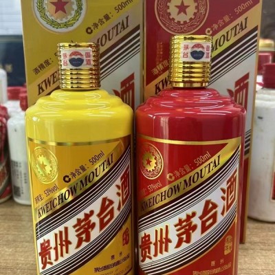 六盤水上門回收飛天茅臺酒禮盒