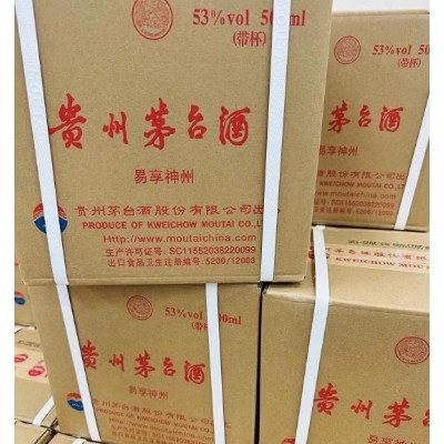 泰州回收禮品需要注意的事項(xiàng)