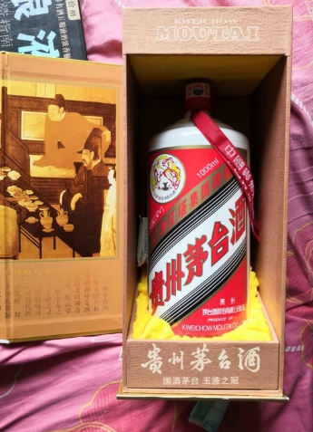 泰州回收茅臺酒如何鑒其真?zhèn)?- 泰州誠信名酒回收店