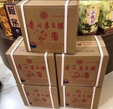 酒的優(yōu)劣如何區(qū)別？鹽城****酒回收店教您高招-- 鹽城誠信老酒回收店