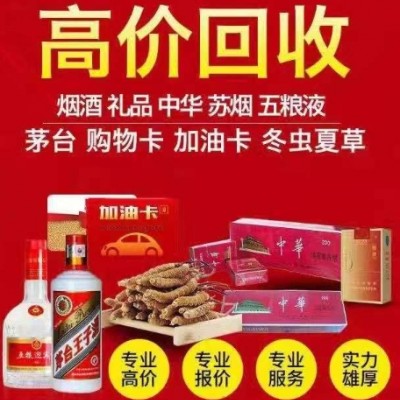 內(nèi)江茅臺酒如何利用舌頭的敏感來品酒