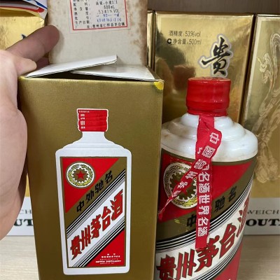 介紹回收真茅臺酒的幾種方法