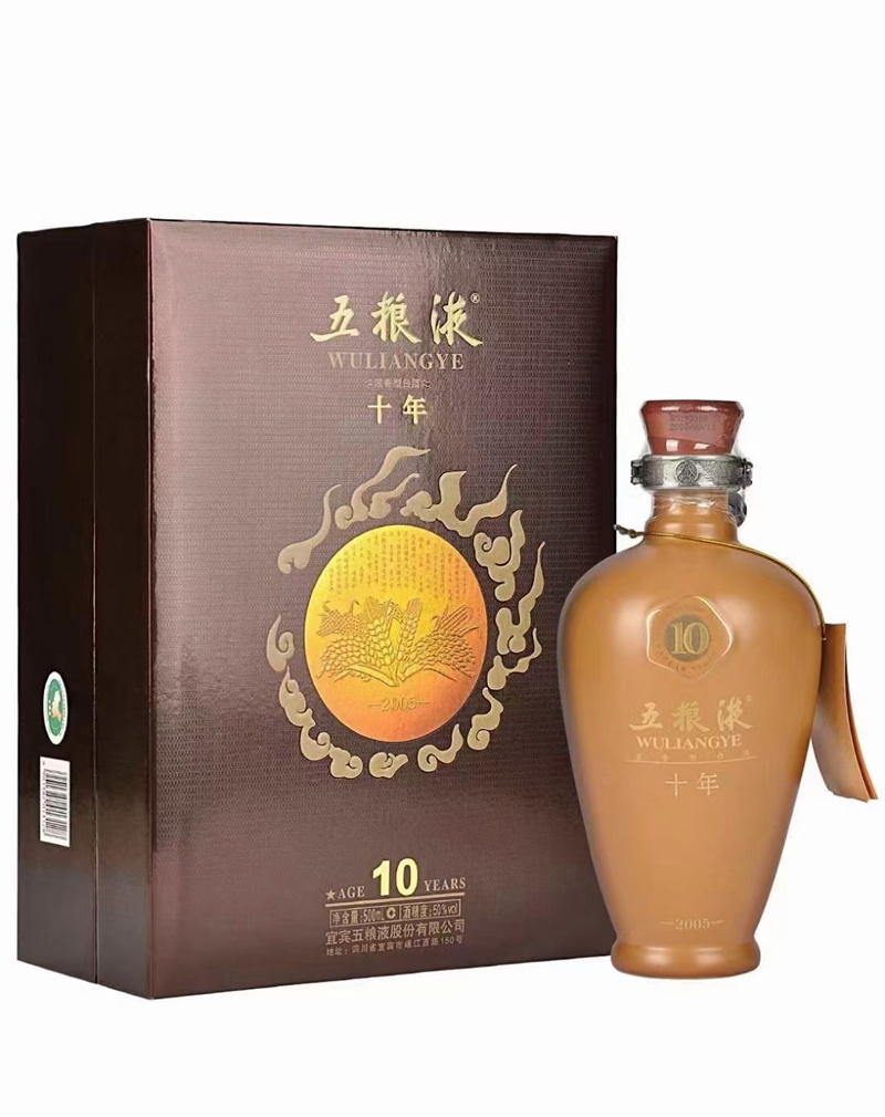 回收華陽(yáng)老酒后的用途有哪些-- 華陽(yáng)天府煙酒回收店