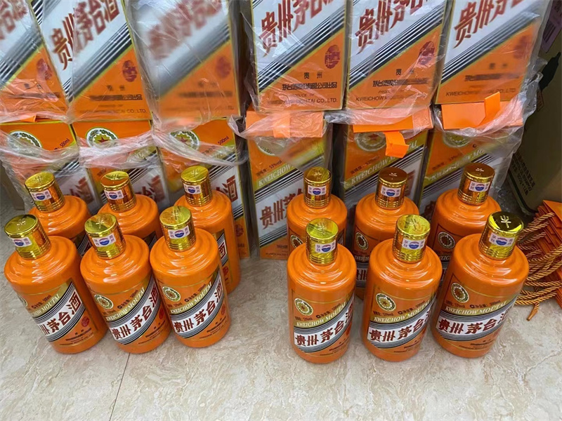 如何鑒定茅臺(tái)酒的真?zhèn)?- 華陽(yáng)天府煙酒回收店