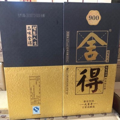 白酒儲存的藝術(shù)，如何保持其最佳狀態(tài)