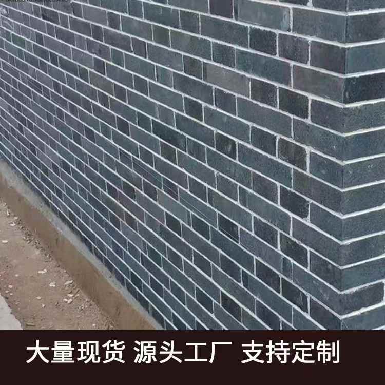 嘉興古建青磚的燒制溫度對質(zhì)量有何影響？-- 嘉興青巖新型機磚廠