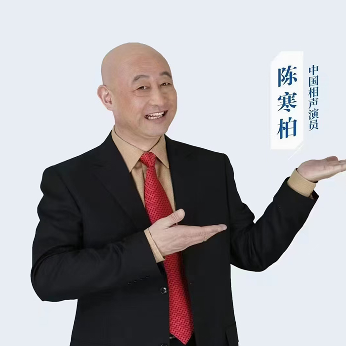 商業(yè)活動(dòng)中的明星效應(yīng)：揭秘明星代言的真實(shí)費(fèi)用-- 濰坊壹拾年代明星冠軍代言公司