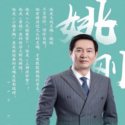 不可思議：他們?nèi)绾斡糜绊懥Ω淖兪澜? title=