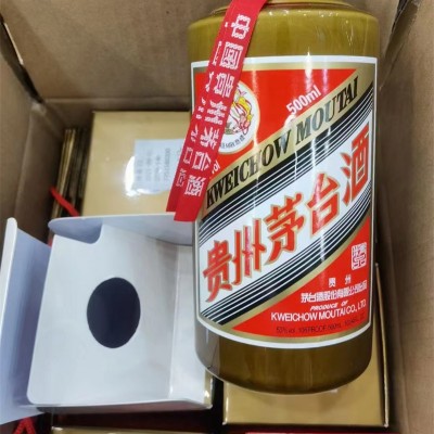 眉山回收茅臺酒要注意一些什么