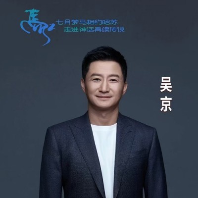 明星代言合約期限的真相，蘊(yùn)含以下未