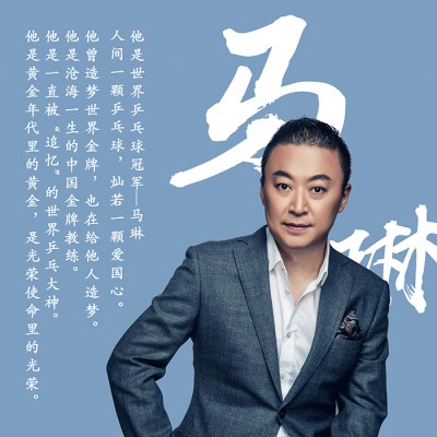 衡量市場對(duì)明星代言反響的方法