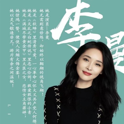 明星加持婚慶行業(yè)面臨的挑戰(zhàn)與機遇