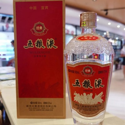 雙流名酒回收，珍品再循環(huán)，品味不凡