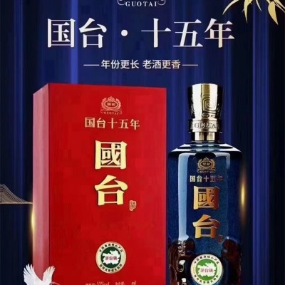 廣漢煙酒回收，環(huán)保又實(shí)惠的明智之選