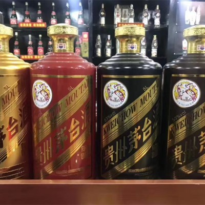 惠州五糧液回收店，專業(yè)變現(xiàn)，品質(zhì)保