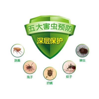 珠海滅蚊蠅 夏秋季重點是蚊蠅防治