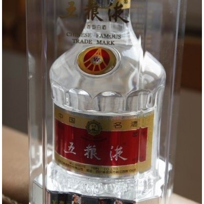 鐵蓋茅臺酒為啥那么貴？