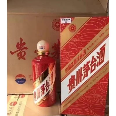 哪些老酒具有較高的收藏價(jià)值？