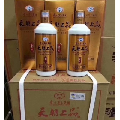 不同年份的五糧液老酒價(jià)格差異大嗎？